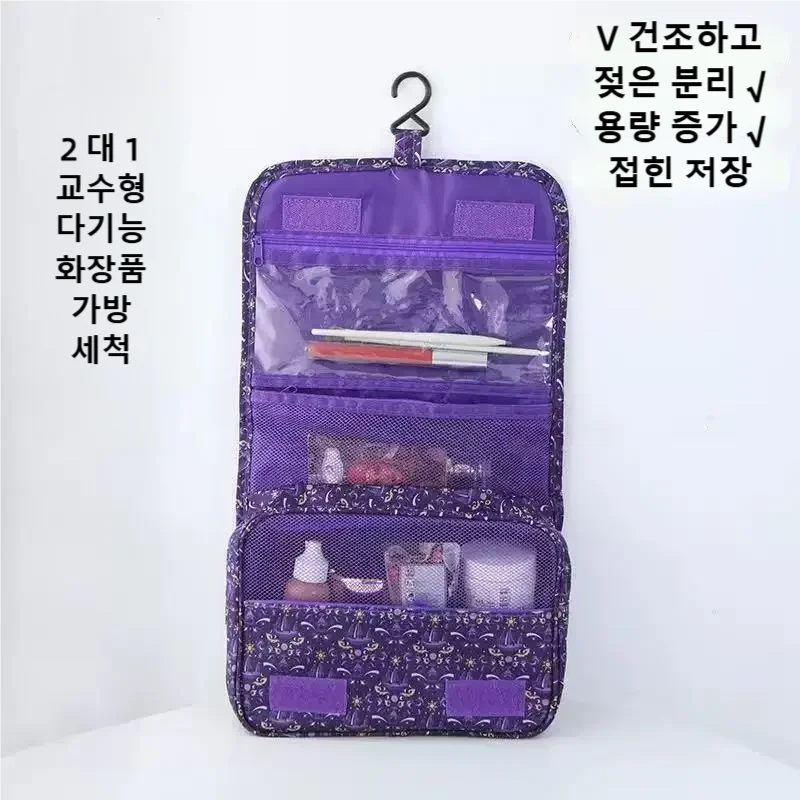 2026 New Travel Waterproof Toi - Dry Bag Waterproof review and price