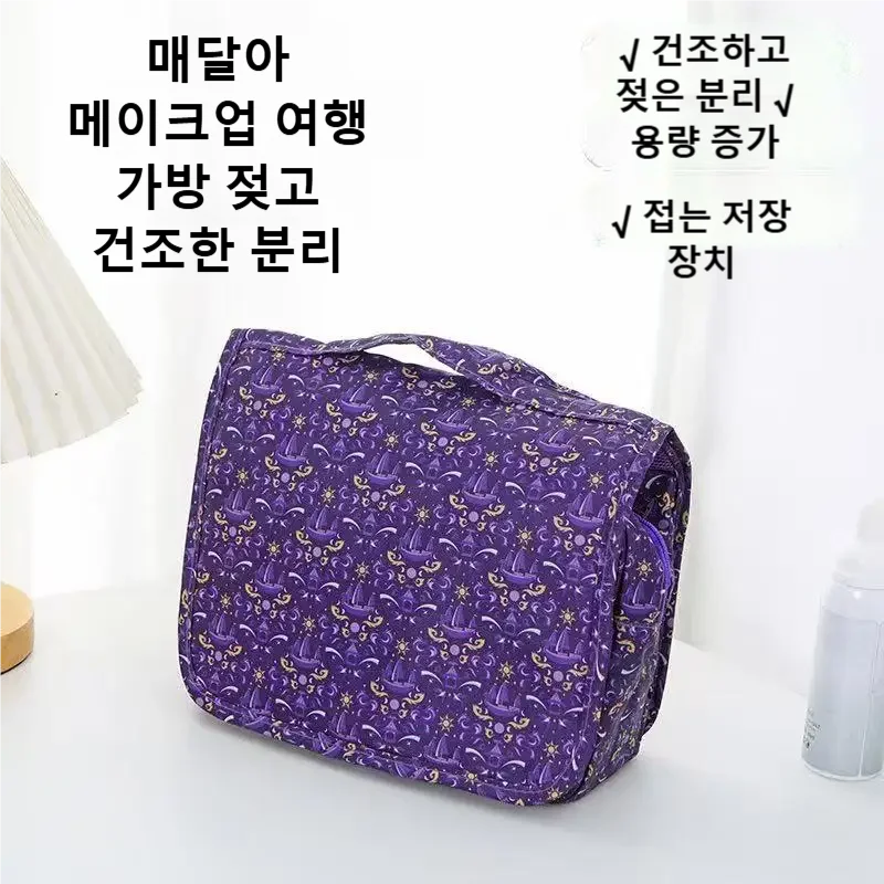 2026 New Travel Waterproof Toi - Dry Bag Waterproof review and price