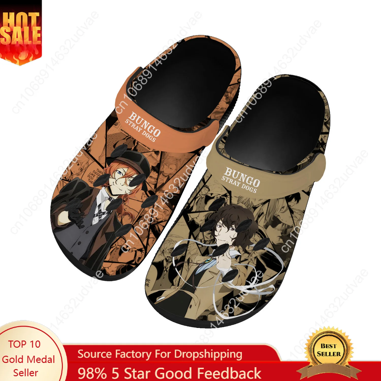 B-Bungos S-Stray D-Dogs Water  - Water Shoes review and price